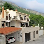 شقة Nina By Interhome